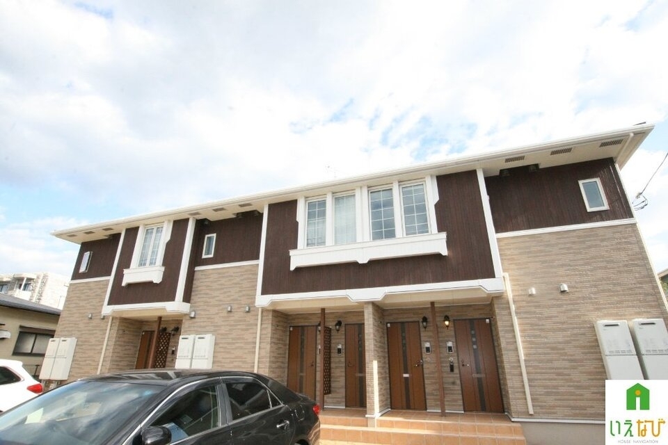 八栗駅より徒歩3分 築9年2ヶ月 2階建の賃貸物件