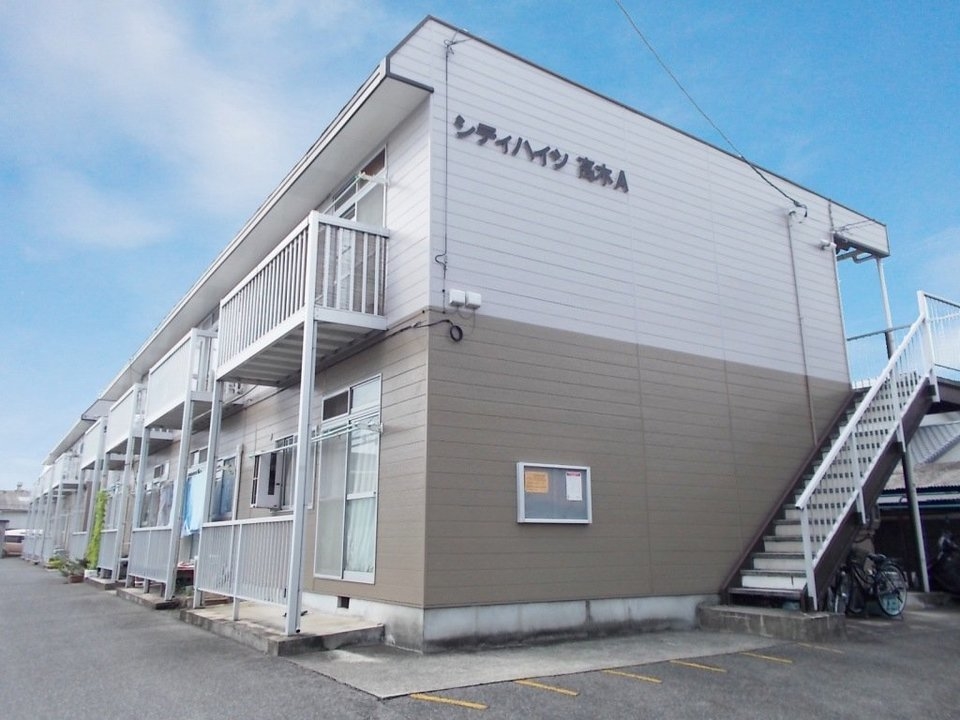 高木駅より徒歩1分 築36年3ヶ月 2階建の賃貸物件