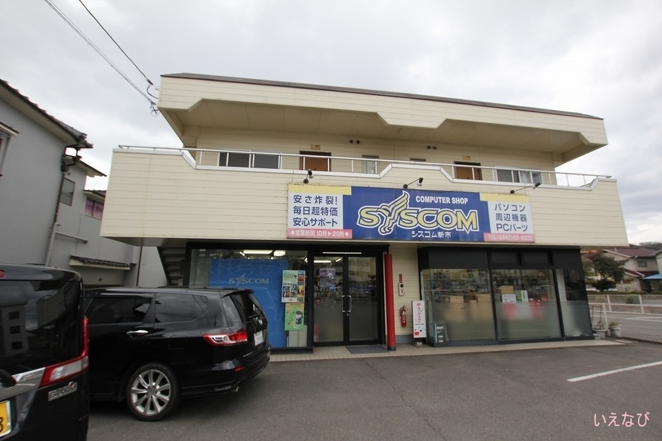 上戸手駅より徒歩6分 築37年10ヶ月 2階建の賃貸物件